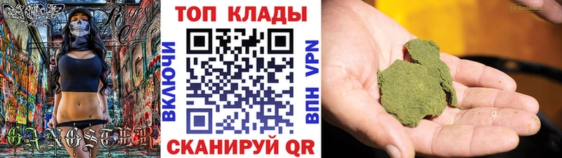 Наркошоп Новая Ляля Амфетамин  Мефедрон  ГАШ 
