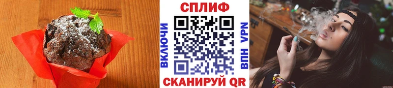 блэк спрут ONION  Новая Ляля  Еда ТГК конопля 
