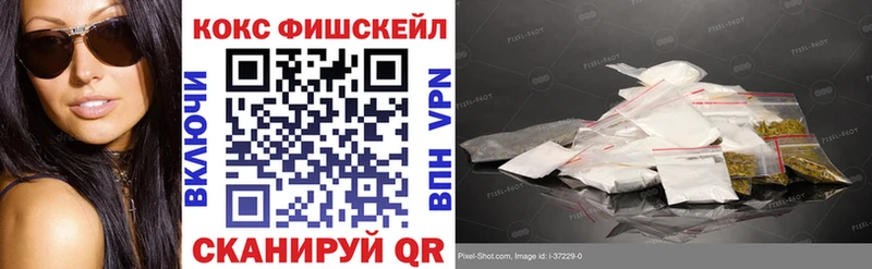 Кокаин Боливия  Новая Ляля 