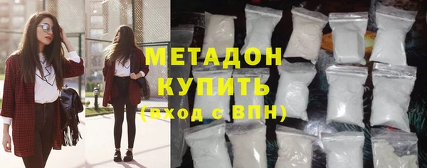 не бодяженный Михайлов