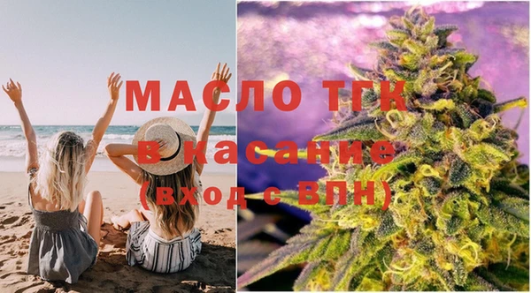 марки nbome Медвежьегорск