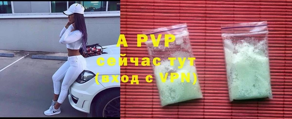 не бодяженный Михайлов