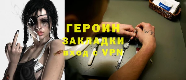 не бодяженный Михайлов