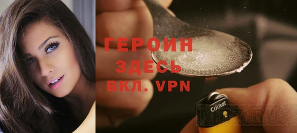 трава Михайловск