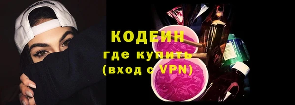 марки nbome Медвежьегорск