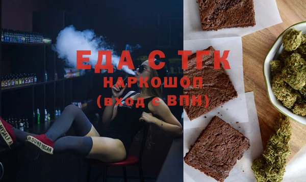 марки nbome Медвежьегорск