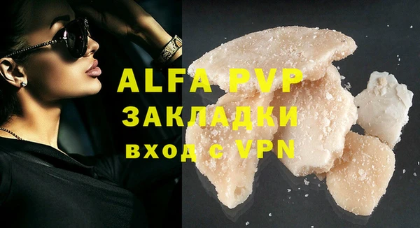 не бодяженный Михайлов