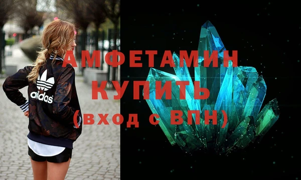 марки nbome Медвежьегорск