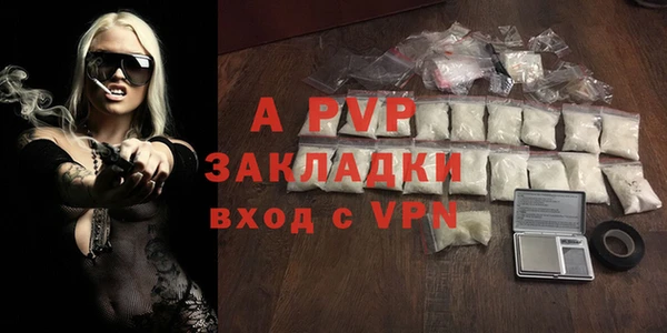 марки nbome Медвежьегорск