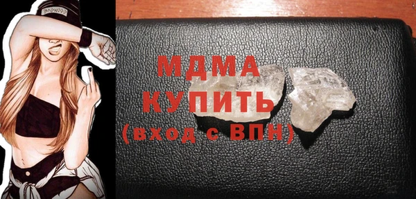 не бодяженный Михайлов