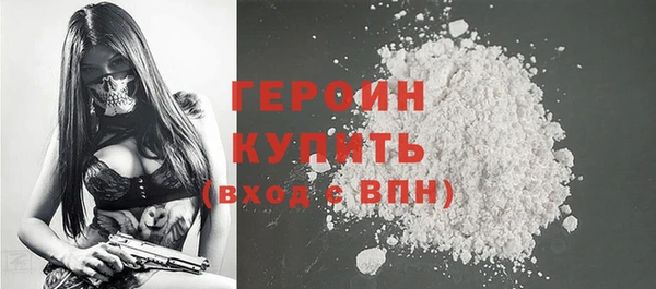 марки nbome Медвежьегорск
