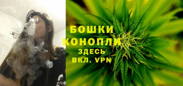 марки nbome Медвежьегорск