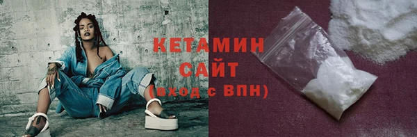не бодяженный Михайлов
