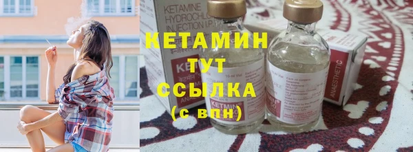 трава Михайловск