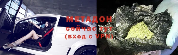 не бодяженный Михайлов