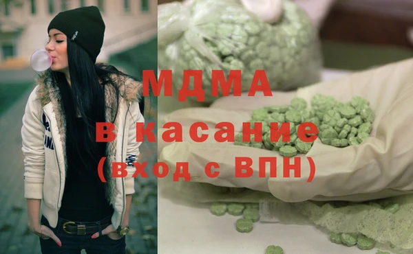 молекула духа Михайловка