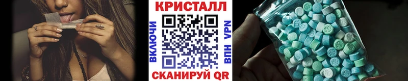МЕТАМФЕТАМИН витя  Новая Ляля 