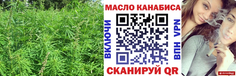 хочу   Новая Ляля  ТГК вейп с тгк 