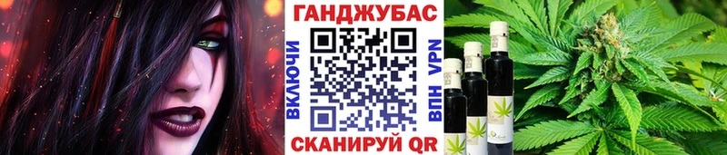 Марихуана ГИДРОПОН  Новая Ляля 